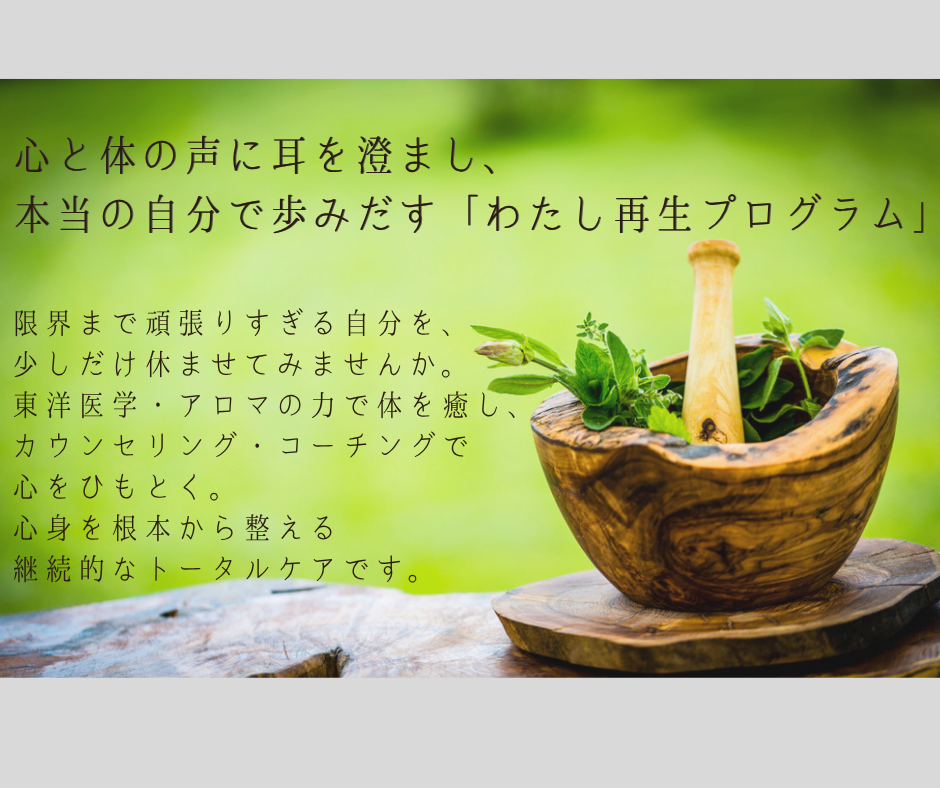 ひつじの木箱