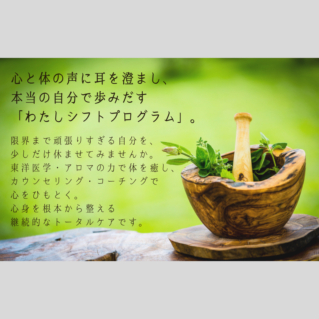 ひつじの木箱